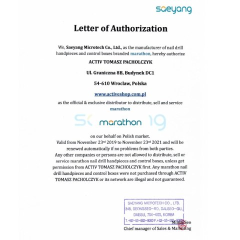 Saeyang frezarka Marathon N7 + M40ES+ES6+FS60 Saeyang frezarka Marathon N7 + M40ES+ES6+FS60